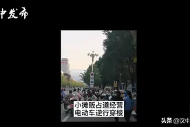 堵！堵！堵！汉中这个地方雨天晴天都堵车 ，这里是咋回事？图片