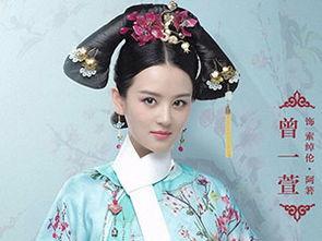 如懿传阿箬结局（如懿传为什么阿箬的下场那么惨）