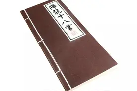 洪七公是因为贪吃蓉儿的菜，才教郭靖武功的吗？图片