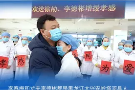 小家大爱 | 我等着你把诗情画意揉进我们灯火可亲的柴米油盐里图片