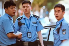 考上警察，却被告知只是“事业编”，行政编和事业编警察差在哪点图片
