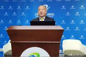 对李毅不当言论，活动协办方执行负责人予以回应图片