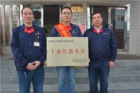 洛阳大资塑业董事长郭松涛：每一滴汗水，都变成百姓的财富图片