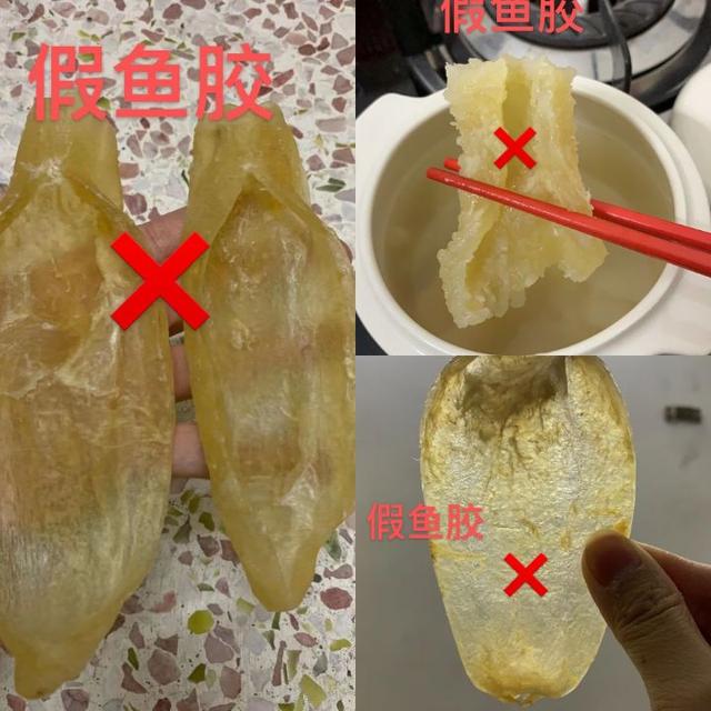 真假鱼胶泡水后会怎么样 2026年鱼胶真假泡发好图片 真假鱼胶泡水后会怎么样 2026年鱼胶真假泡发好图片