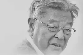 我的人生感悟：要做事，先做人图片