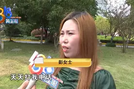 付了定金想退回，表示自己不识字？中介：其实她是后悔了图片
