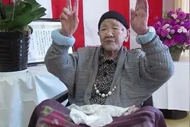 118岁的田中力子：吉尼斯世界最长寿的人，自言有3大长寿秘诀图片