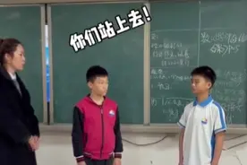 江西吉安：2男生吵架闹矛盾，老师一把椅子调解走红网络图片