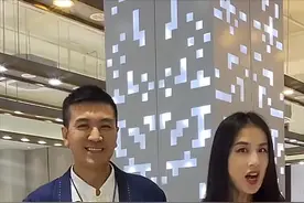 盘点520秀恩爱的明星，他们的操作“五花八门”图片