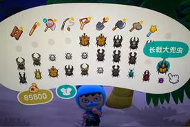 动物森友会：七月捉虫心得图片