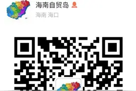 苹果公司管理模式简析图片