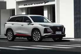 国产PLUS之间的竞争，奇瑞还是长安今天有了答案图片