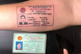 会玩！越南男子直接将身份证纹在身上，纹身原因令人啼笑皆非图片