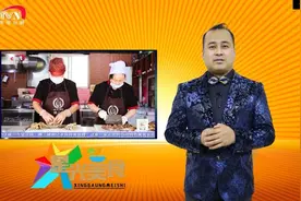 中央电视台网春晚组委会走进银川懒二娘谢记羊杂碎美食楼图片