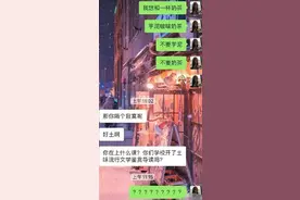 给男友说“想喝芋泥啵啵奶茶，只要啵啵”，看完回复承包一年笑点图片