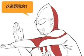 哥斯拉、金刚和奥特曼的不解之缘图片