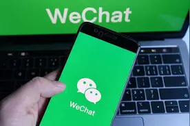 总统令被叫停！微信可以正常使用，美华人获得历史性胜利图片