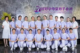 新生纽柏培训团队赶赴中山 为月子会所指导jamu古法扎肚手法图片