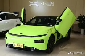 推荐后驱超长续航智尊版，小鹏P7购车手册图片