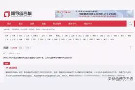 定了！这个村计划今年拆改！西安各区2020城改棚改规划公布图片