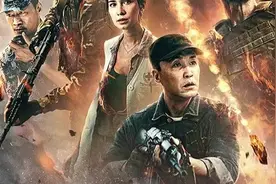 baby愿自降片酬并带巨资进组拍《战狼3》，被吴京一口拒绝图片