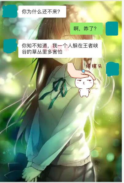 看完撒娇男友“嘤嘤嘤”，你会惊讶：妈呀，这磨人的小妖精是谁？