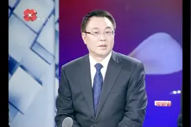 西安美食走进人民大会堂，商务局局长介绍如何打造好“美食之都”视频封面