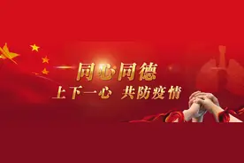 话说大名（3）——建置沿革图片