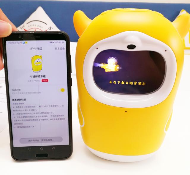 曾经1小时卖出2000台的牛听听读书牛到底如何？宝妈：买到即赚到