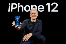 iPhone 12 发布会总结：5499 元起售，全系5G图片