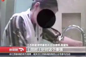 2007年规定禁止重复使用一次性用品，如今5星级酒店这现象仍在？视频封面