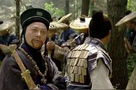 笑傲江湖余沧海犯下啥错，以致与武林巅峰失之交臂？图片