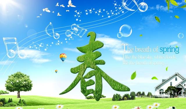 《红楼梦》：新春到，品“六春”，“六春”名字有秘密