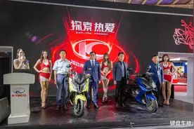 光阳发布KRV180、RKS150，高颜、高能、高配，那么售价呢？图片