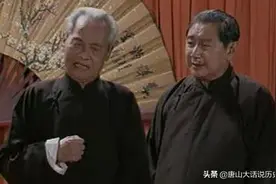 细品相声中的历史（五）：杨姓人到底犯了什么错，连结婚都受限制图片