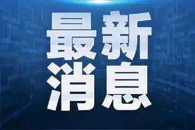 徐明星因涉嫌隐瞒犯罪所得被警方带走调查？OK集团：暂不了解图片
