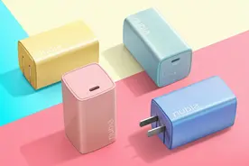 努比亚推出Candy多彩氮化镓充电器，65W快充软萌粉嫩图片