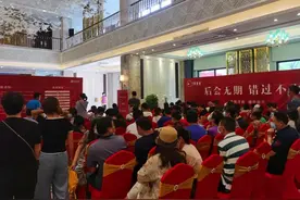 首开售罄再加推，日光盘再现！开封这个纯低密洋房社区有何魔力？图片