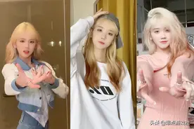 和平精英：井川里予与鲨鱼开黑吃鸡，连夜苦练技术，ID瞬间被加爆图片