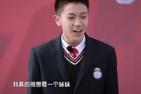 “我真的想要个妹妹”，高中男生喊话妈妈，4个理由让人无法拒绝图片