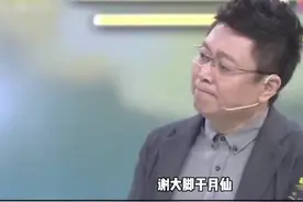 王为念母亲去世！10天前娘俩还跳舞，曾为于月仙整日以泪洗面图片