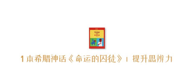 木马共几画