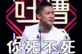 我回答李铁“国产教练就是很差”，少拿这话绑架民族情感（2）图片