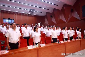 河南农担公司举行庆祝建党100周年暨“两优一先”表彰大会图片