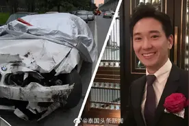 泰国著名富二代警察开豪车撞死商贩，丢下女性友人跑掉后又自首图片