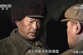 50军的战斗力被怀疑，血战美军50天，毛主席非常肯定图片