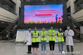 【六月回顾】西北大学附属医院•西安市第三医院动态“月”读图片