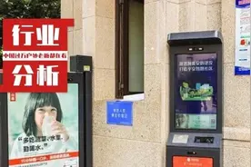 融合线上线下流量闭环，亲邻科技探索智慧社区媒体价值图片