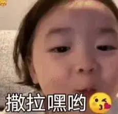 鍒簡閭ｄ箞涔呭ぇ椋庣殑姘ㄥ熀閰告磥闈㈠埌搴曞ソ鐢ㄥ悧锛? onerror=