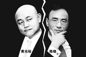 黄光裕提前出狱，国美将迎来第二春？图片